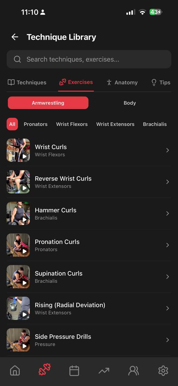 Библиотека упражнений ArmProgress для движений армрестлинга